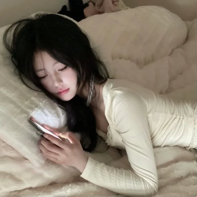 处女